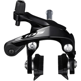 Shimano 105 Brake Calipers BR-7000